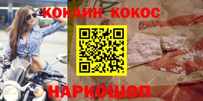 экстази Славянск-на-Кубани
