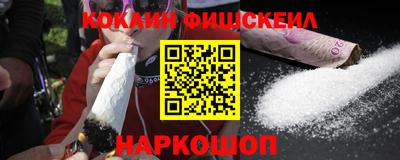 экстази Славянск-на-Кубани