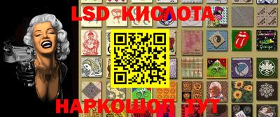 mdpv Сланцы