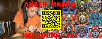 mdpv Сланцы