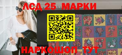 mdpv Сланцы