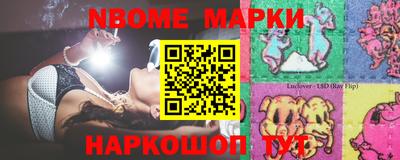 МДПВ Старая Купавна