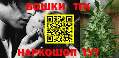 экстази Славянск-на-Кубани