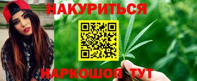 mdpv Сланцы