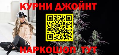 mdpv Сланцы