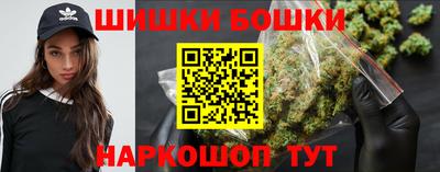 mdpv Сланцы