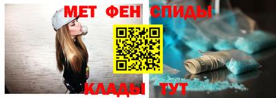 mdpv Сланцы