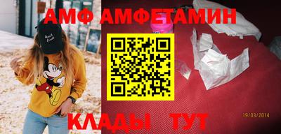 экстази Славянск-на-Кубани