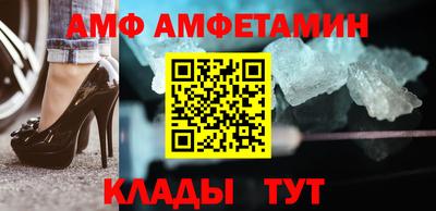 наркотики Славгород