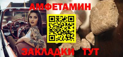 экстази Славянск-на-Кубани