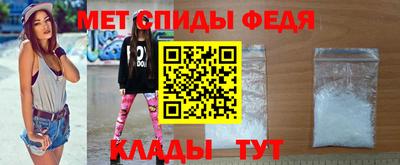 экстази Славянск-на-Кубани