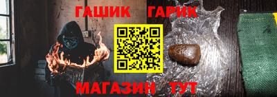 экстази Славянск-на-Кубани