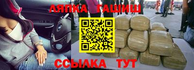 мдма Среднеуральск