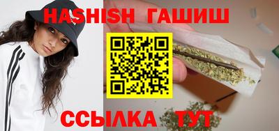 прущий лед Ставрополь